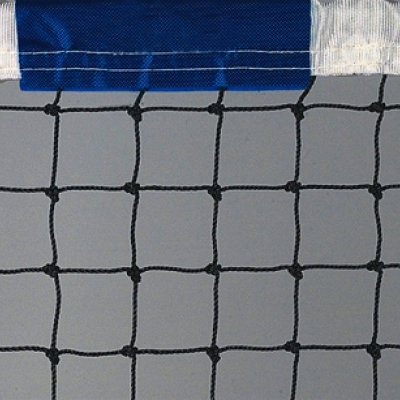 Tennis Nets | Cittadini